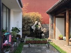 -故宫冰窖餐厅