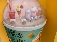 -麦当劳(王顶堤店)