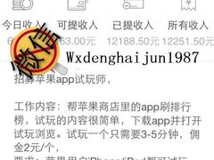 -幸福姐海鲜大排档