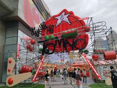 -沈阳铁西万象汇