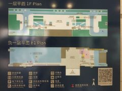 -苏州园区站