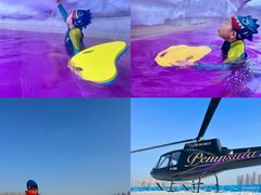 -清河半岛温泉度假酒店