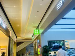 -布吉佳兆业广场