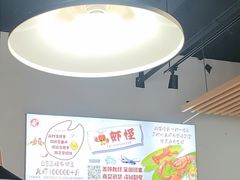 -盱眙虾怪·旗舰店