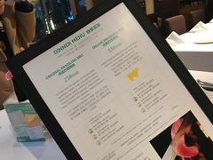 -拉蒂娜·巴西牛排馆 Latina·Brazilian Steakhouse(陆家嘴旗舰店)