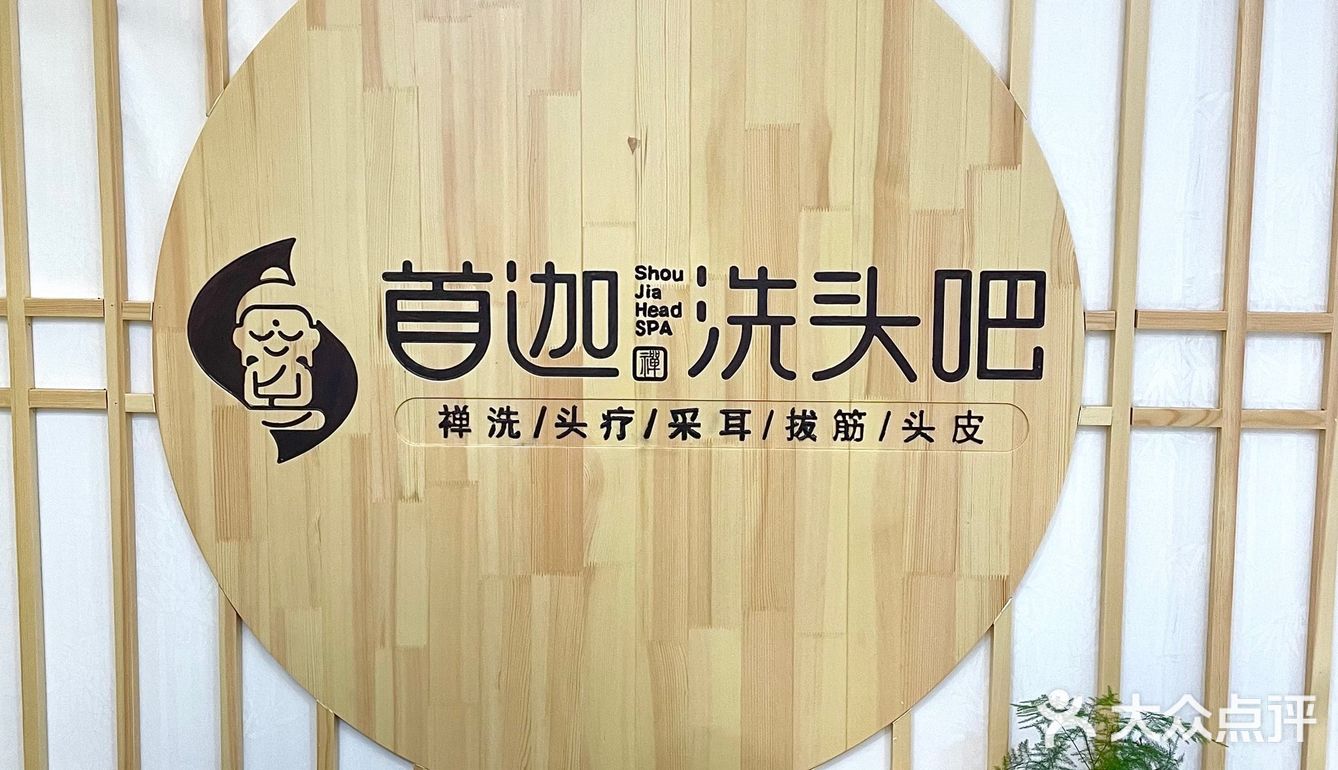 长期使用效果更佳 可以在店里自愿购买 -