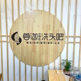 长期使用效果更佳 可以在店里自愿购买 -