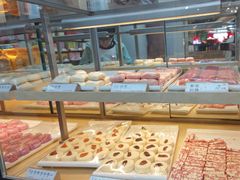 -祥禾饽饽铺·中式糕点(北京来福士店)