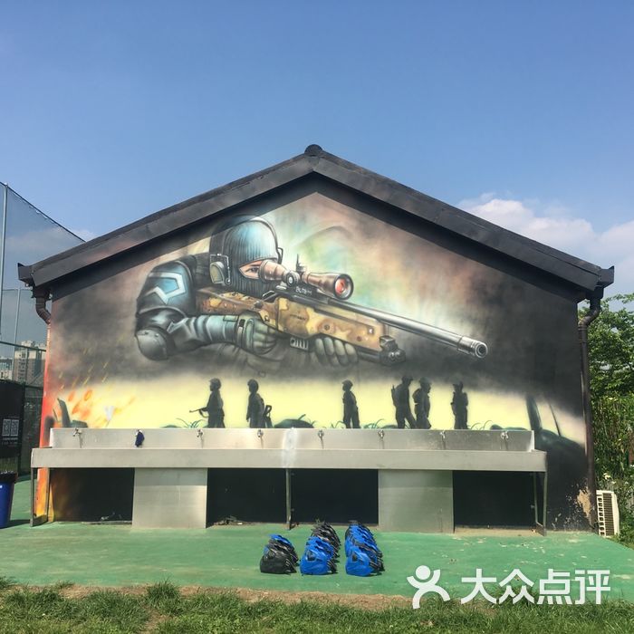 顾村公园彩弹真人cs射击俱乐部