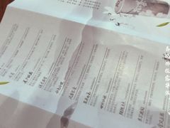 -拾叁茶(罗汉巷店)