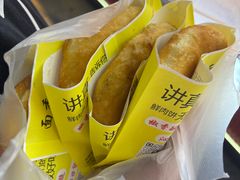 -万达广场(东莞厚街店)