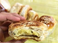 -绿豆酥(城中路店)