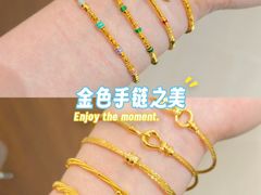 -上海久光百货