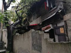 -十八梯眼镜面(五红路店)