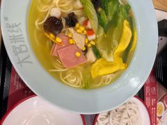 -大官米线(喜盈门范城店)