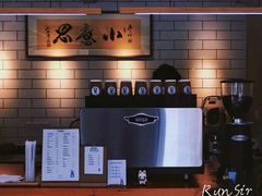 -小意思咖啡店(草桥店)