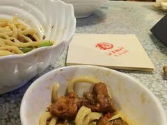 -文三里屯面馆(三里屯店)
