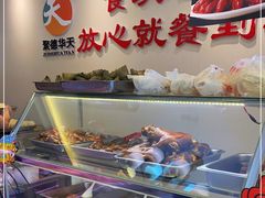 -玉华台饭庄·淮扬菜·烤鸭(望京店)