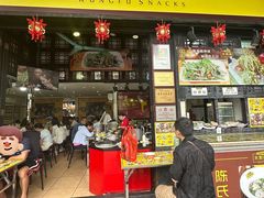 -无影脚佛山陈氏盲公丸始创店(飞鸿街店)