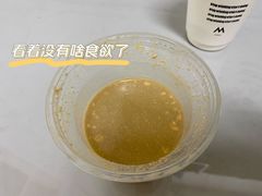 -M Stand(北京平安幸福中心店)