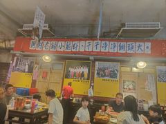 -阿财老铺·老蚌埠龙虾城(华夏总店)