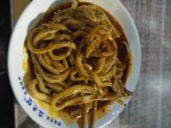 -清真盛志望麻酱酿皮·非遗老字号