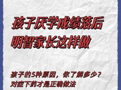 -上海嘉宁·心理咨询中心