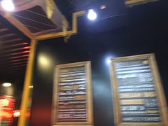 -小红烤翅(傅厚岗店)