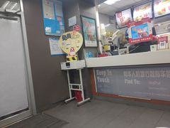 -华莱士·全鸡汉堡(渔港店)
