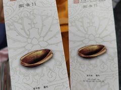 -上海观复博物馆