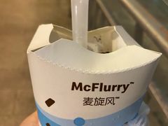 -麦当劳(世贸店)