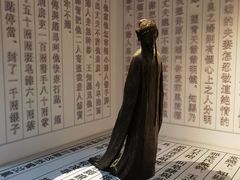-明代监狱