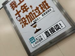 -南礼士路(地铁站)