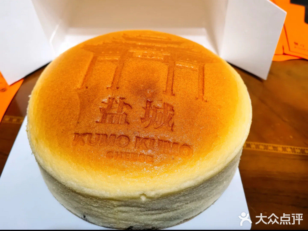  盐城首家正版KUMO KUMO