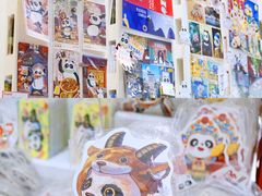 -熊猫邮局(少城店)