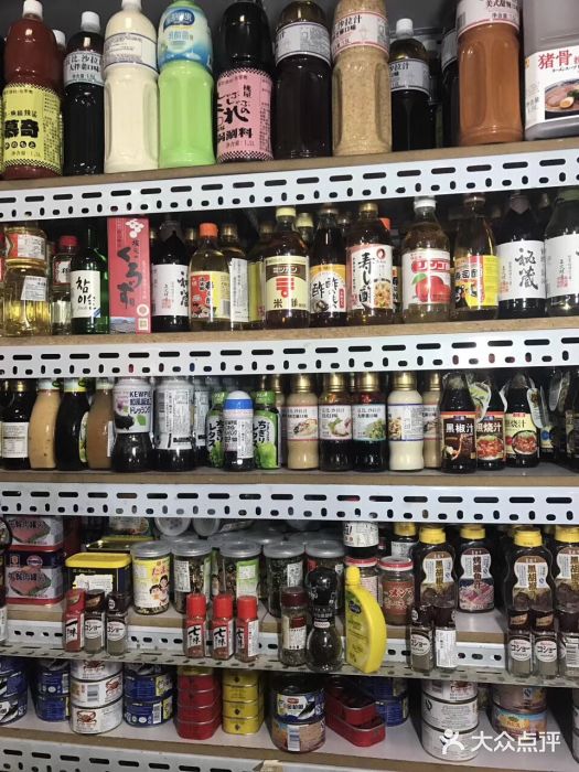 三源里菜市场图片