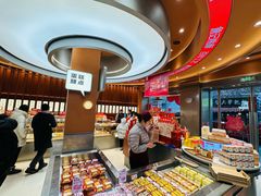 -詹记桃酥(包河万达店)