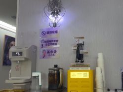 -广州美莱医疗美容医院