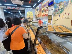 -赞记龙凤礼饼(龙津路店)