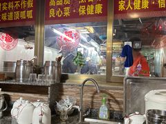 -食德喜·阳山鸡王食研基地