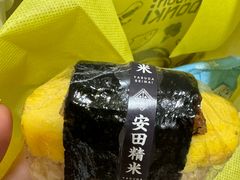 -DON DON DONKI(名珠城店)