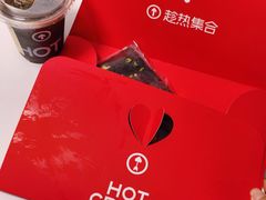-HOT CRUSH趁热集合·现烤面包(环球港店)