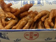 -海景壹号大酒店(滨湖店)