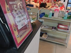 -鱼酷活鱼烤鱼(信息城店)