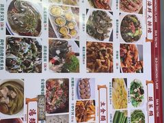 -大头唛·啫鸡煲.粤菜.专门店(289艺术园区店)