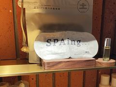 -泰合玺·精油疗愈SPA(狮山天街生活广场店)