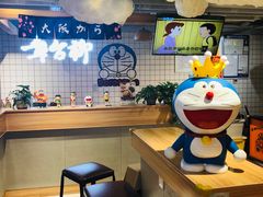 -章台柳铜锣烧(苏州中心店)