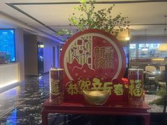 -世外桃源水疗会(皇庭彩园店)