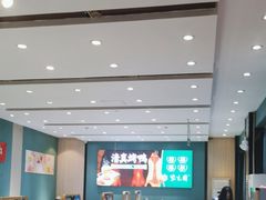 -紫光园(创始店)