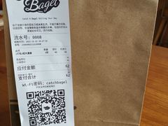 -Catch Bagel(芳草地店)